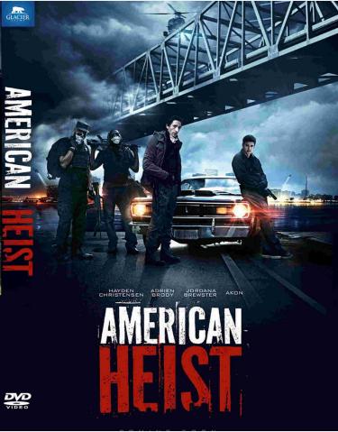 Atraco americano 2014